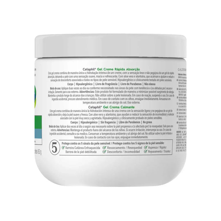 Gel Creme Calmante Cetaphil Rápida Absorção 453g