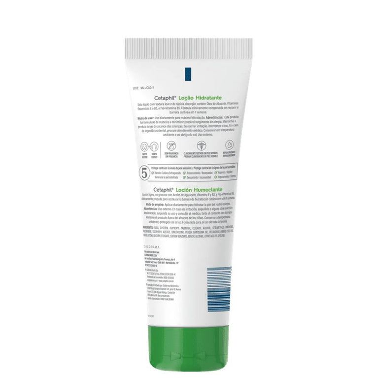 Cetaphil Advanced Moisturizer Loção Hidratante para Pele Seca E Sensível 226g Galderma
