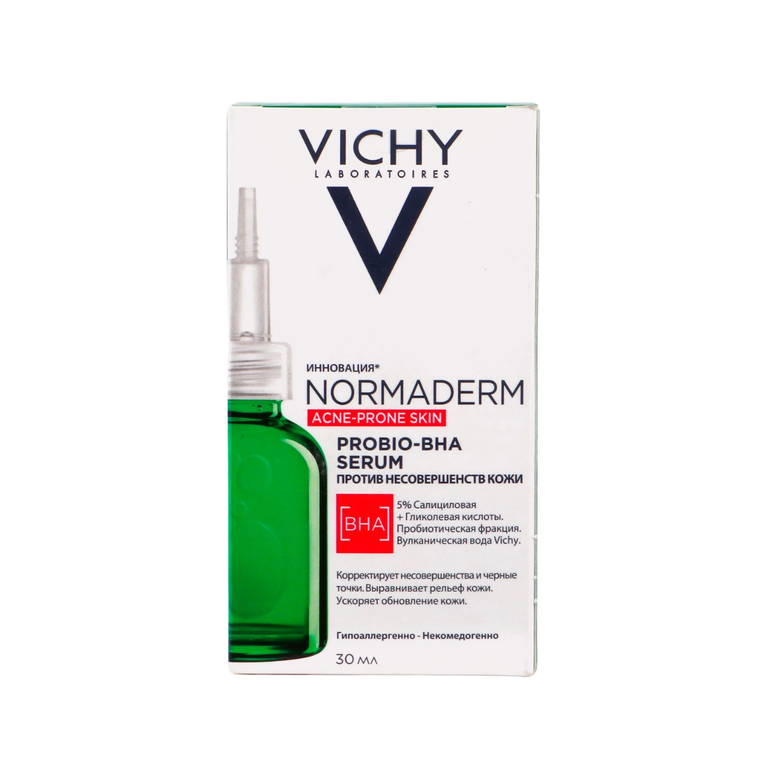 Sérum Anti Imperfeições Probio Bha Vichy Normaderm  Anti acne 30ml VALIDADE 30/08/26